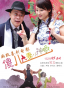 91原创国产